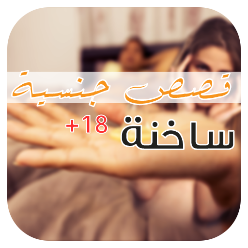 2 رقم مجموعة الصور