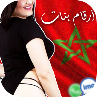9 رقم مجموعة الصور