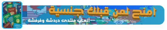 17 رقم مجموعة الصور