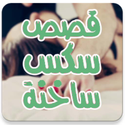 5 رقم مجموعة الصور