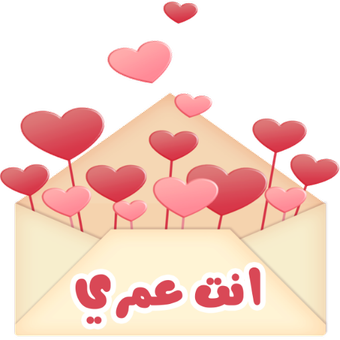 5 رقم مجموعة الصور