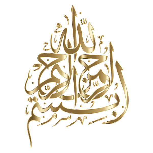 7 رقم مجموعة الصور