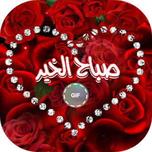 11 رقم مجموعة الصور