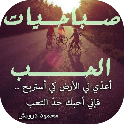 13 رقم مجموعة الصور