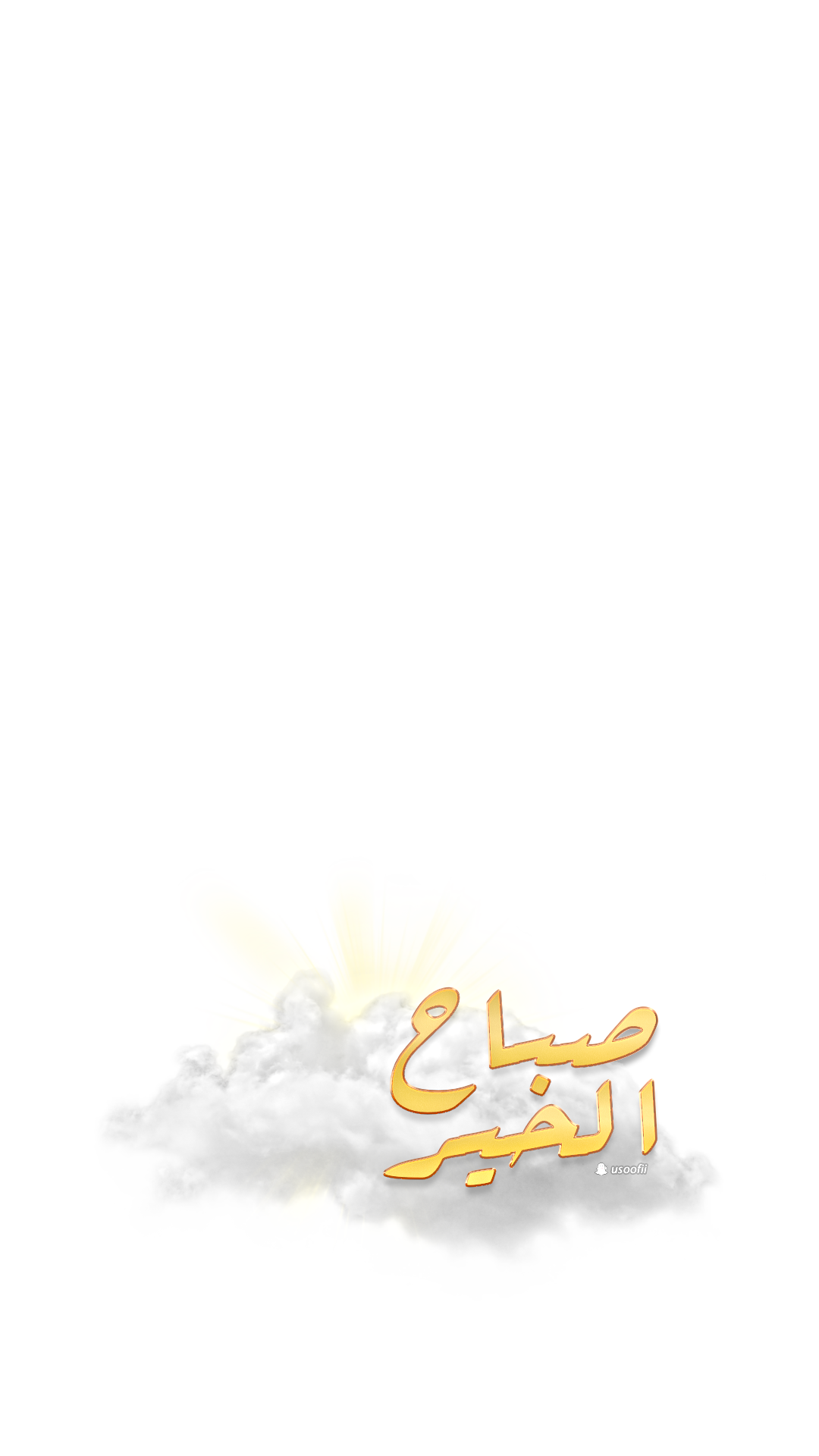 18 رقم مجموعة الصور