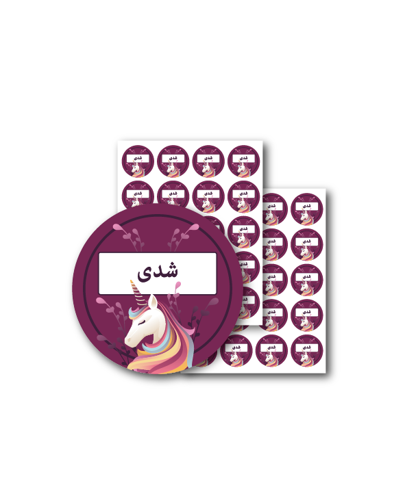 4 رقم مجموعة الصور