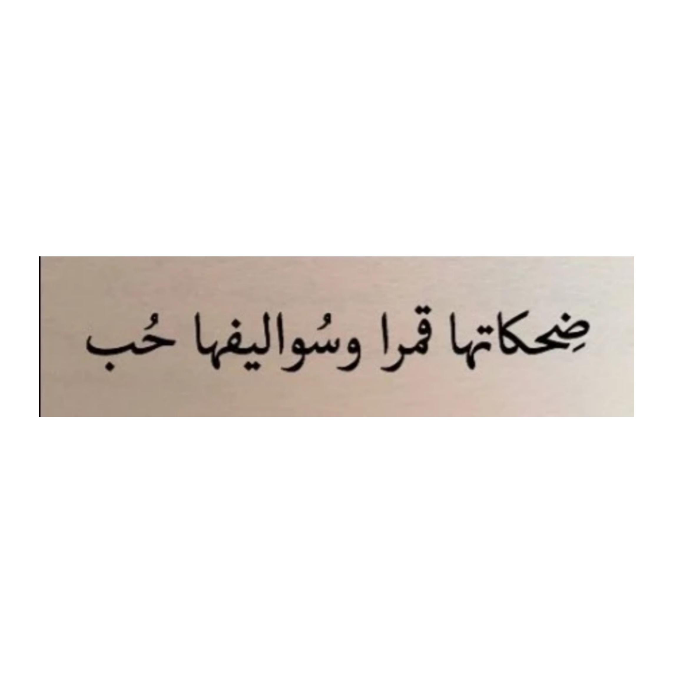 2 رقم مجموعة الصور