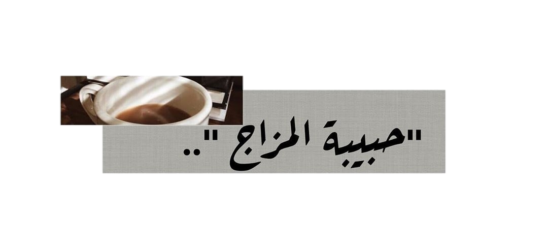6 رقم مجموعة الصور