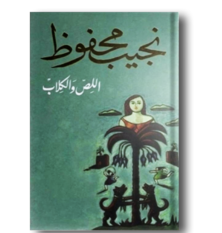 13 رقم مجموعة الصور