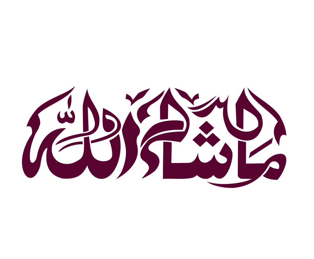 7 رقم مجموعة الصور