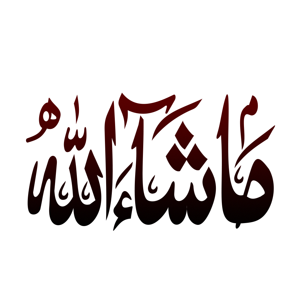 5 رقم مجموعة الصور