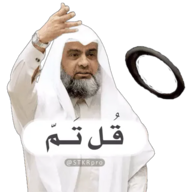 13 رقم مجموعة الصور