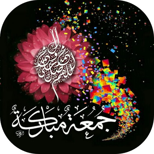 2 رقم مجموعة الصور