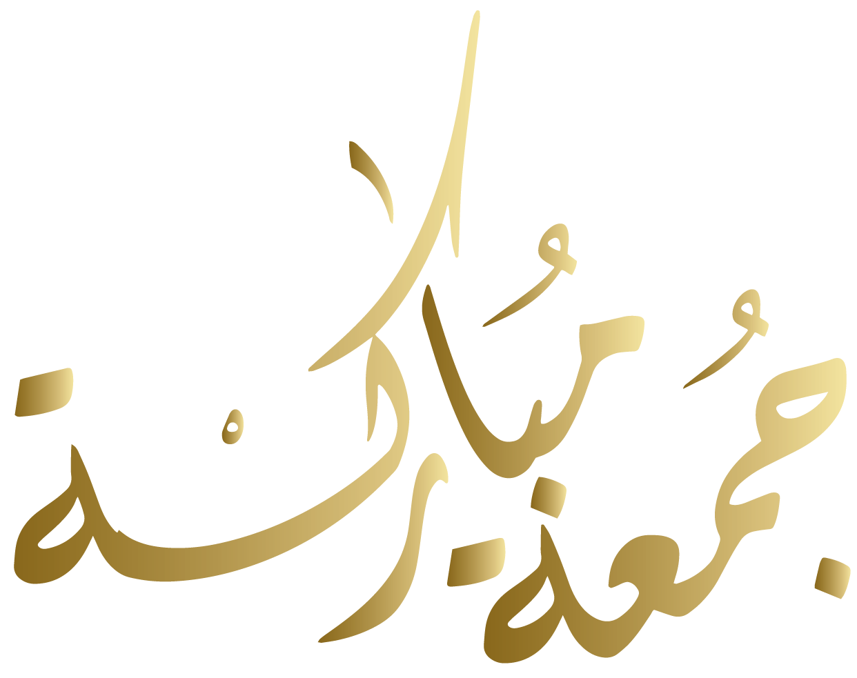 10 رقم مجموعة الصور