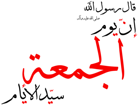 12 رقم مجموعة الصور