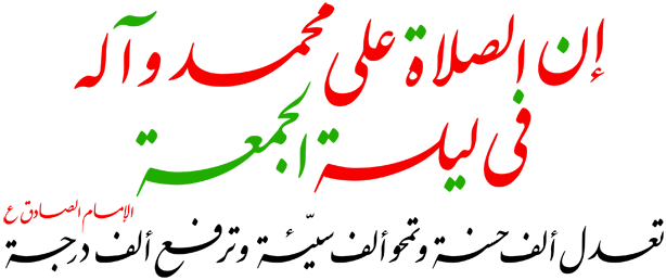 18 رقم مجموعة الصور
