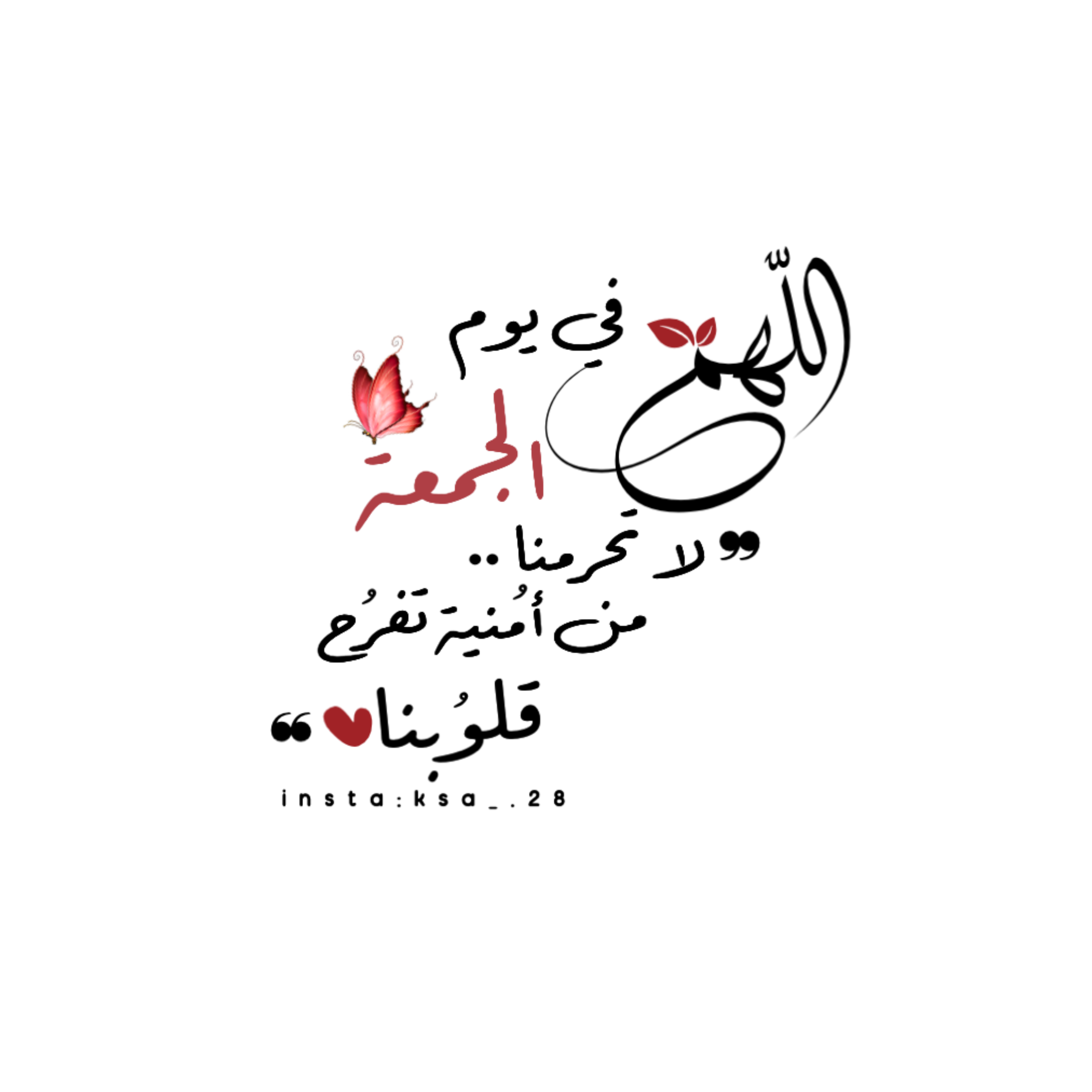 6 رقم مجموعة الصور