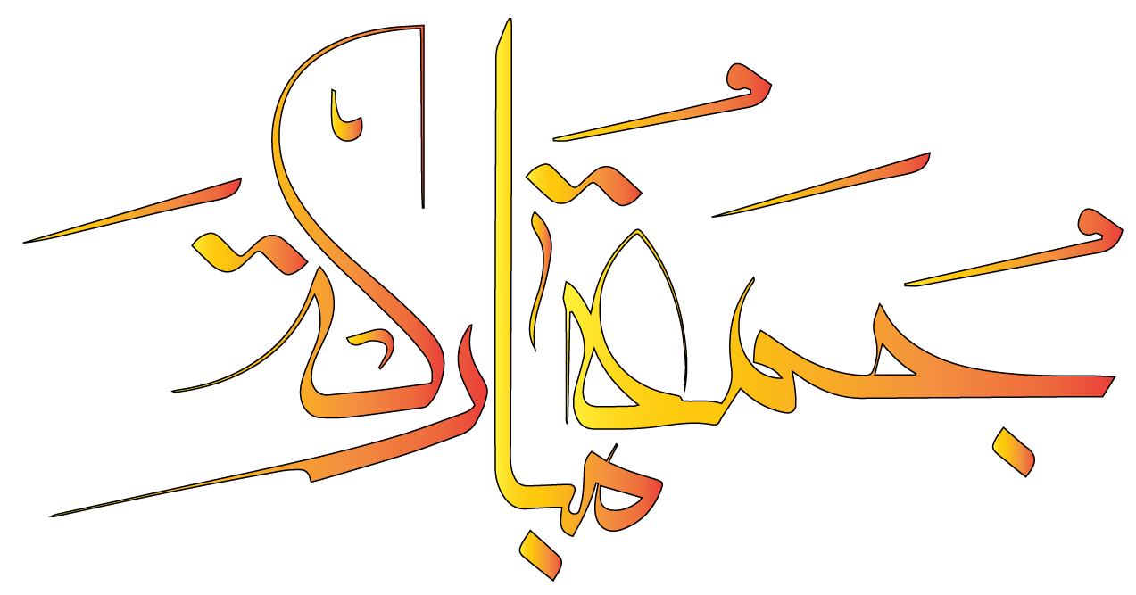 9 رقم مجموعة الصور