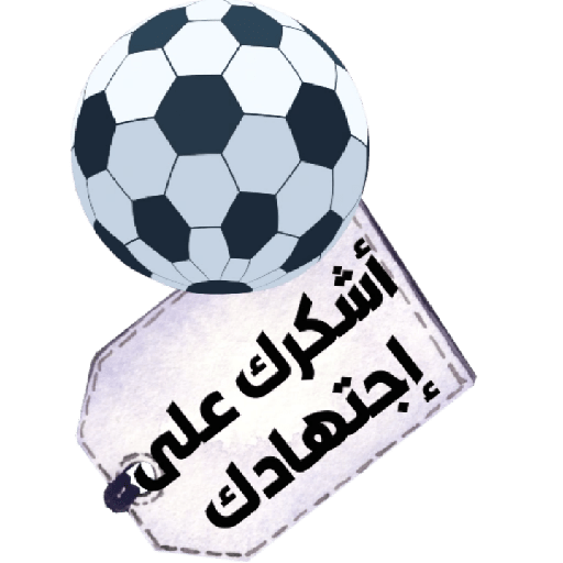 4 رقم مجموعة الصور
