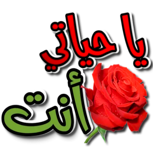9 رقم مجموعة الصور