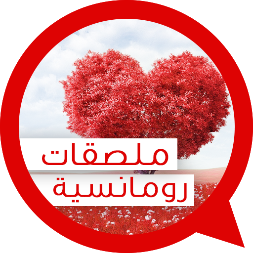 13 رقم مجموعة الصور