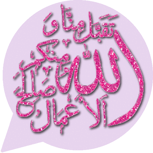 12 رقم مجموعة الصور