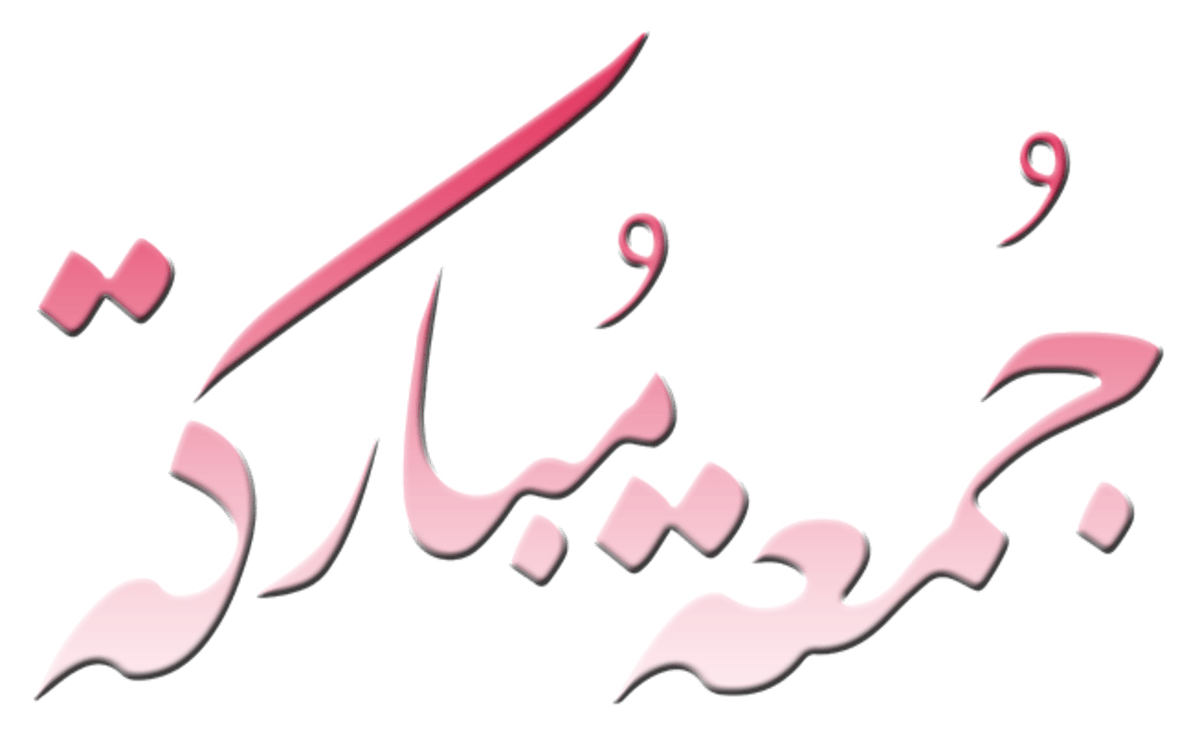15 رقم مجموعة الصور