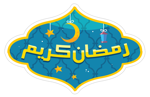 2 رقم مجموعة الصور