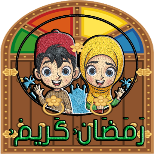 17 رقم مجموعة الصور