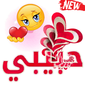16 رقم مجموعة الصور