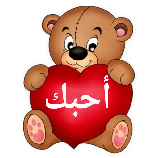 5 رقم مجموعة الصور