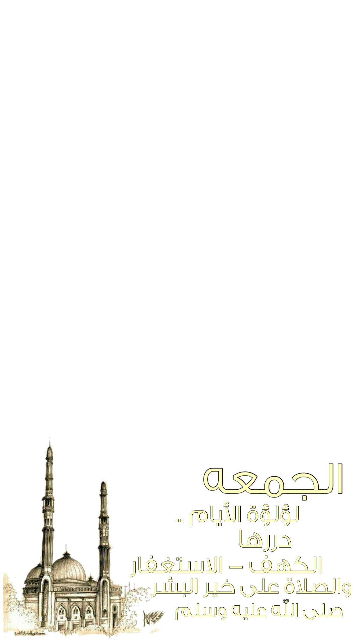 13 رقم مجموعة الصور