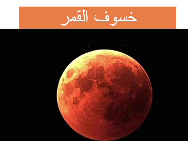 9 رقم مجموعة الصور