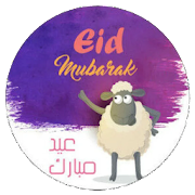 4 رقم مجموعة الصور