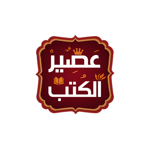 8 رقم مجموعة الصور