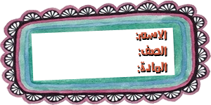 4 رقم مجموعة الصور