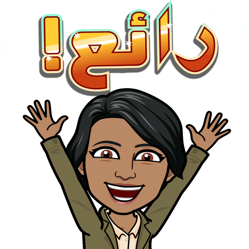 6 رقم مجموعة الصور