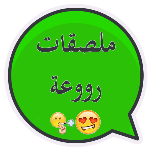 9 رقم مجموعة الصور