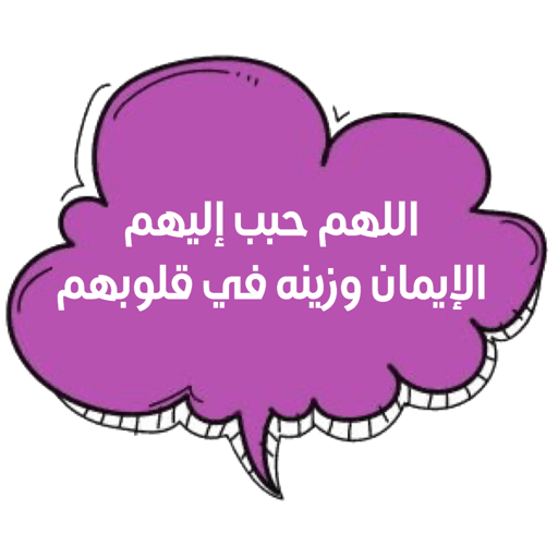 11 رقم مجموعة الصور