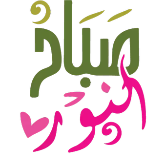 14 رقم مجموعة الصور