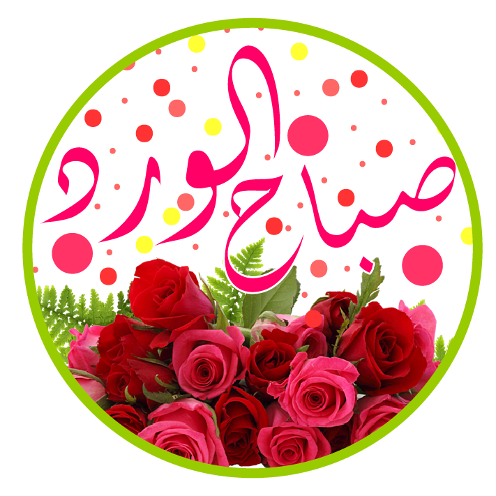 15 رقم مجموعة الصور