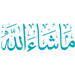 12 رقم مجموعة الصور
