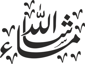 2 رقم مجموعة الصور