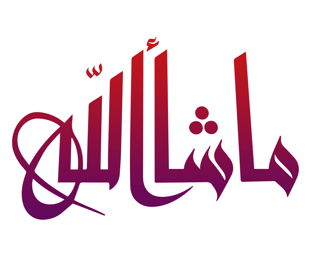 3 رقم مجموعة الصور