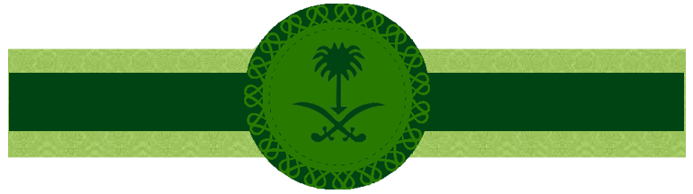 8 رقم مجموعة الصور