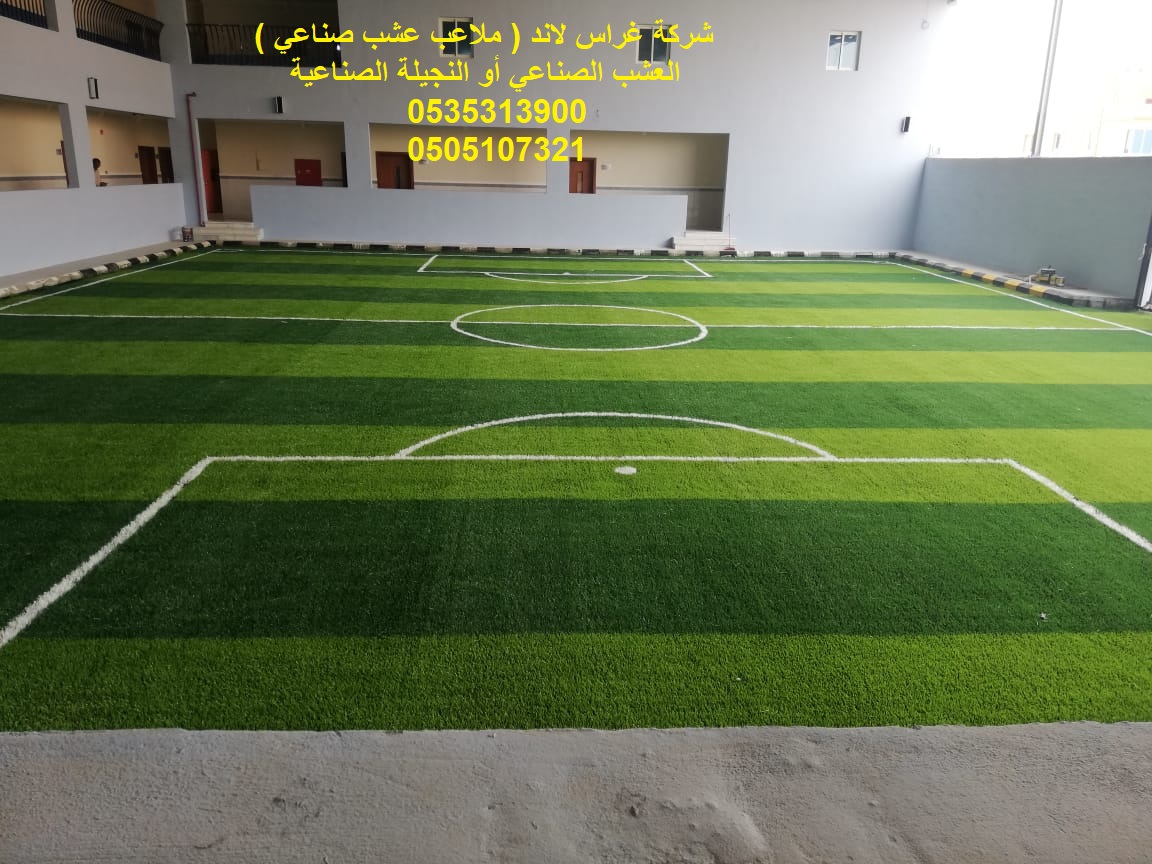 5 رقم مجموعة الصور