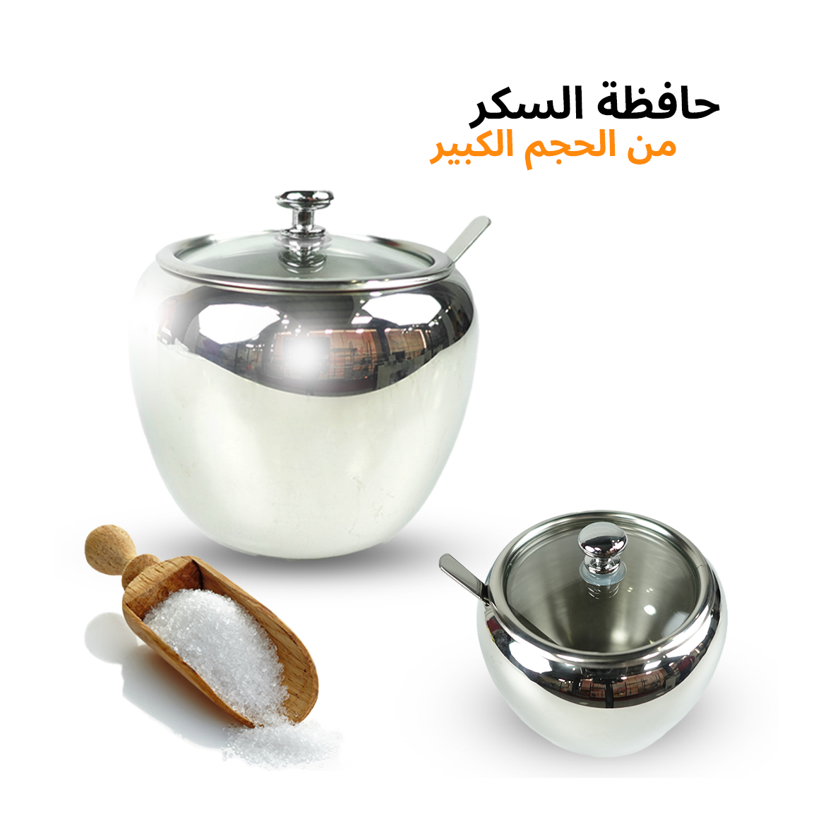 3 رقم مجموعة الصور