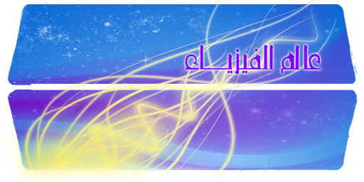 2 رقم مجموعة الصور