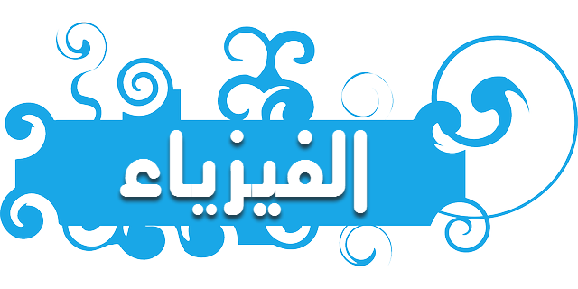 3 رقم مجموعة الصور
