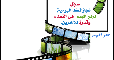 4 رقم مجموعة الصور